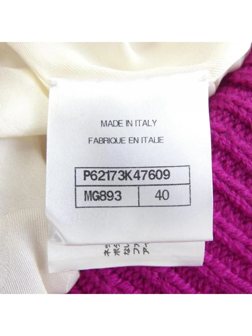Chanel Jacket White